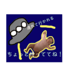 ひなのちゃん②0704、（個別スタンプ：13）