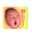 ひなのちゃん②0704、（個別スタンプ：21）