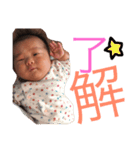 おりんたん☆（個別スタンプ：1）
