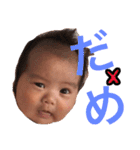 おりんたん☆（個別スタンプ：4）