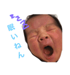 おりんたん☆（個別スタンプ：5）