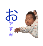 おりんたん☆（個別スタンプ：7）