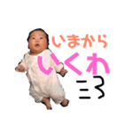 おりんたん☆（個別スタンプ：13）