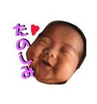 おりんたん☆（個別スタンプ：14）