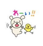 いぬくまくん。（個別スタンプ：4）