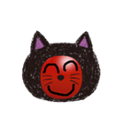 わたち（個別スタンプ：1）