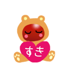 わたち（個別スタンプ：29）