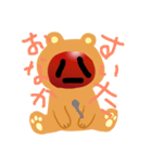 わたち（個別スタンプ：34）