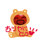 わたち（個別スタンプ：36）