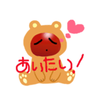 わたち（個別スタンプ：38）