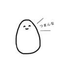 おたまたま。（個別スタンプ：6）