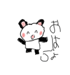 りこここぱんだ（個別スタンプ：1）