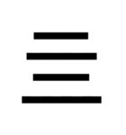 いつ使うかわからない漢字⑤ᅟ（個別スタンプ：16）