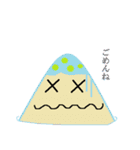 ナイスフェイス（個別スタンプ：1）