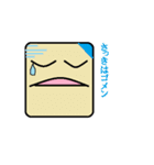 ナイスフェイス（個別スタンプ：2）