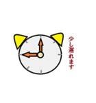 ナイスフェイス（個別スタンプ：3）