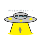 ナイスフェイス（個別スタンプ：5）