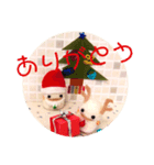クリスマスのめきゅるきゅる（個別スタンプ：4）