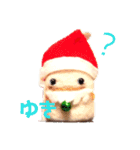 クリスマスのめきゅるきゅる（個別スタンプ：7）