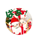 クリスマスのめきゅるきゅる（個別スタンプ：9）