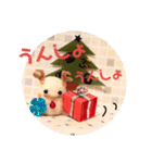 クリスマスのめきゅるきゅる（個別スタンプ：13）