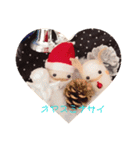 クリスマスのめきゅるきゅる（個別スタンプ：14）