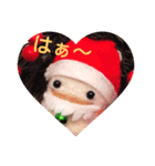 クリスマスのめきゅるきゅる（個別スタンプ：16）