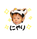 SYU stamp ✳︎（個別スタンプ：8）