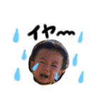 SYU stamp ✳︎（個別スタンプ：11）