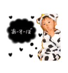 SYU stamp ✳︎（個別スタンプ：12）