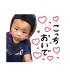 SYU stamp ✳︎（個別スタンプ：16）