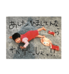 お気に入り！（個別スタンプ：2）