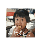 お気に入り！（個別スタンプ：3）