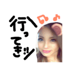 ゆいなあーちゃん1（個別スタンプ：3）