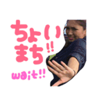 ゆいなあーちゃん1（個別スタンプ：5）