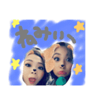 ゆいなあーちゃん1（個別スタンプ：15）