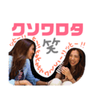 ゆいなあーちゃん1（個別スタンプ：19）