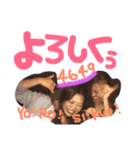 ゆいなあーちゃん1（個別スタンプ：21）