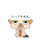 憎＆緩メンバー（個別スタンプ：6）