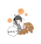 憎＆緩メンバー（個別スタンプ：8）