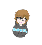 憎＆緩メンバー（個別スタンプ：9）