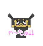 憎＆緩メンバー（個別スタンプ：12）