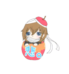 憎＆緩メンバー（個別スタンプ：13）
