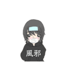 憎＆緩メンバー（個別スタンプ：16）