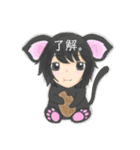 憎＆緩メンバー（個別スタンプ：18）