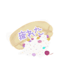 憎＆緩メンバー（個別スタンプ：22）