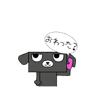 憎＆緩メンバー（個別スタンプ：30）