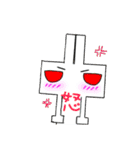 憎＆緩メンバー（個別スタンプ：35）
