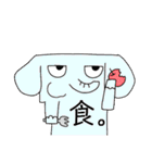 憎＆緩メンバー（個別スタンプ：39）