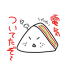おせっかいなサンドイッチ先輩（個別スタンプ：2）